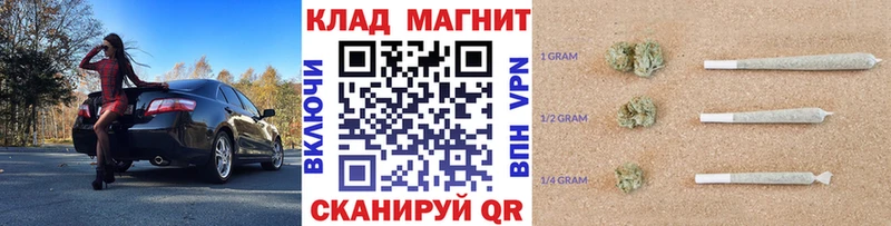 Где купить наркоту Кимовск Гашиш  Канабис  ОМГ ОМГ   Меф мяу мяу  КОКАИН  СОЛЬ 