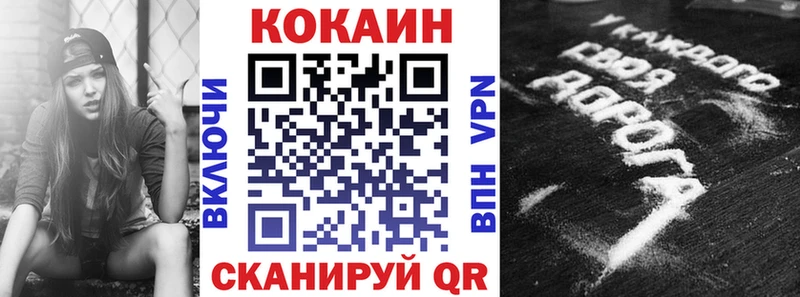 Кокаин Боливия  omg рабочий сайт  Кимовск 