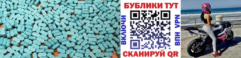 MEGA ссылки  Кимовск  Ecstasy 280 MDMA 
