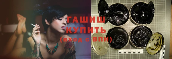 тгк Богданович