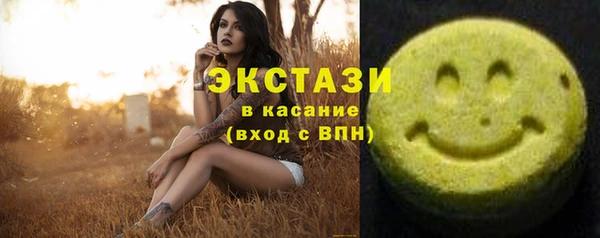 кокаин Беломорск