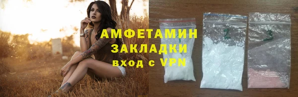 тгк Богданович