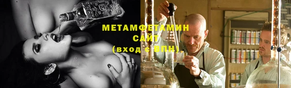 тгк Богданович