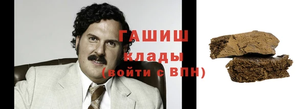 тгк Богданович