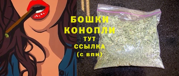 кокаин VHQ Богородицк