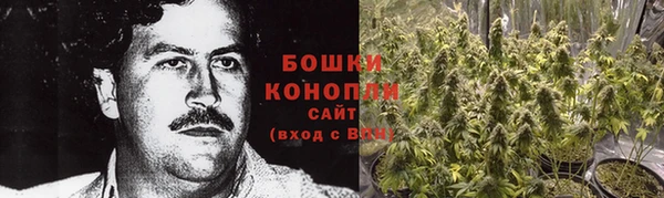 кокаин VHQ Богородицк
