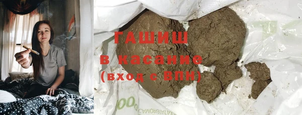 mdpv Белоозёрский