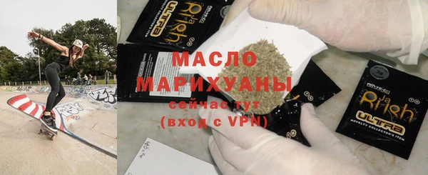 не бодяженный Покачи