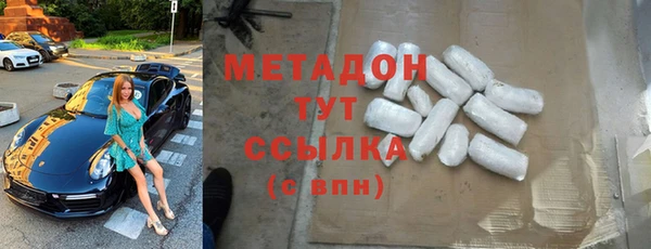 mdpv Белоозёрский