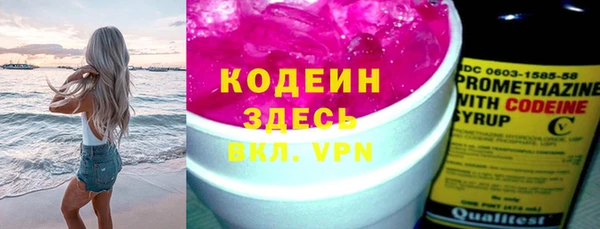 mdpv Белоозёрский