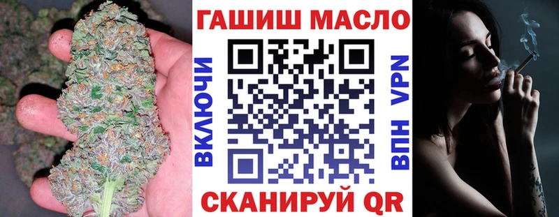 сайты даркнета как зайти  omg ССЫЛКА  Кимовск  Дистиллят ТГК Wax 